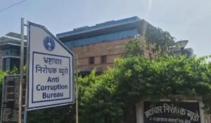 ACB Raid: 2.20 लाख रुपये की रिश्वतखोरी में दो कांस्टेबल  गिरफ्तार