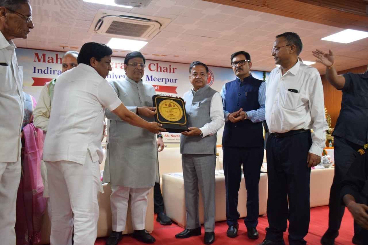 IGU मीरपुर में महाराजा अग्रसेन जयंती, PhD शोध के लिए 15 हजार की छात्रवृत्ति